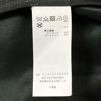 AMERI アメリ 24SS  TRENCH MULTI WAY LONG VEST トレンチマルチウェイロングベスト 半袖コート グリーン ※ベスト欠品 01410740200 Size M 瑞穂店