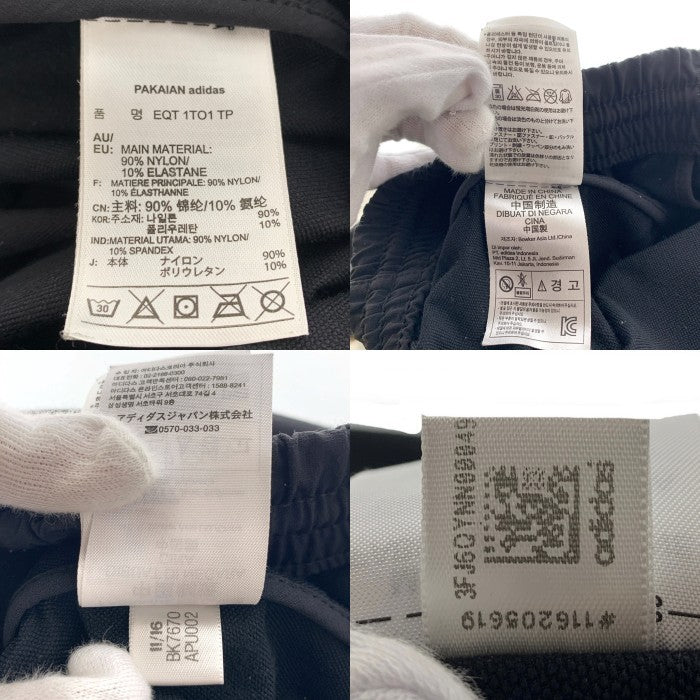 adidas EQUIPMENT アディダス エキップメント EQT Track Pants トラックパンツ ブラック ホワイト BK7670 Size LL 福生店