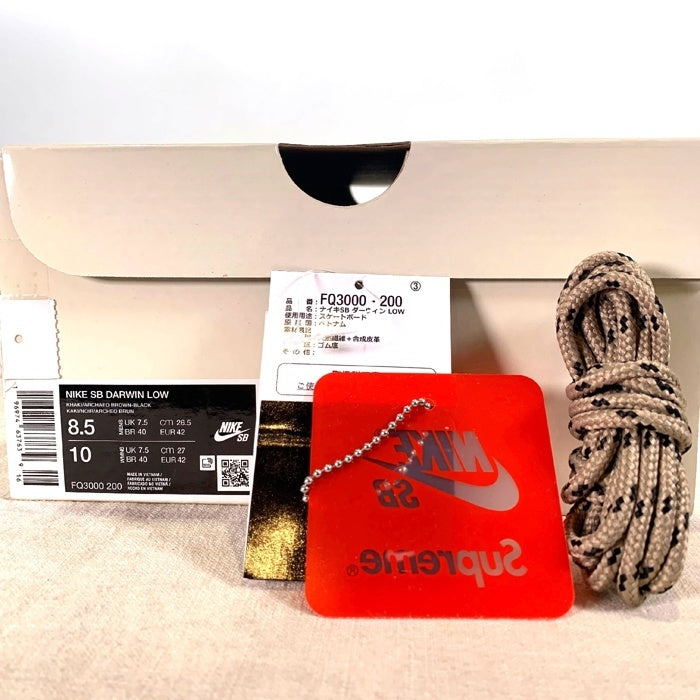SUPREME シュプリーム 24SS NIKE SB ナイキ DARWIN LOW ダーウィンロー デザートカモ FQ3000-200 Size 26.5cm 福生店