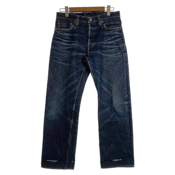 KOJIMA GENES 児島ジーンズ ヘビーオンス テーパードデニムパンツ インディゴ Size 34 福生店