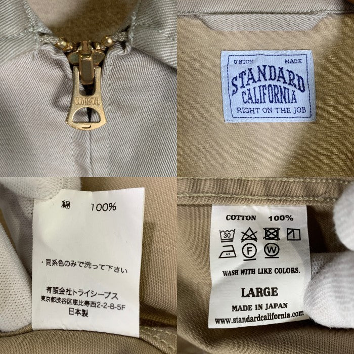 STANDARD CALIFORNIA スタンダードカリフォルニア 22SS SD Oval Logo Patch Work Jacket オーバルロゴパッチ ワークジャケット ベージュ チノツイル Size L 福生店