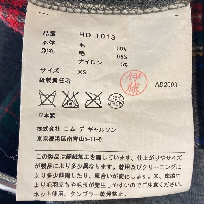 COMME des GARCONS HOMME コムデギャルソンオム HD-T013 AD2009 ウール パッチワーク セーター グレー×ネイビー sizeXS 瑞穂店