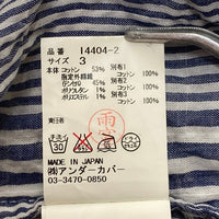 UNDERCOVERISM アンダーカバー パッチワーク ストライプ リネンシャツ ホワイト size3 瑞穂店