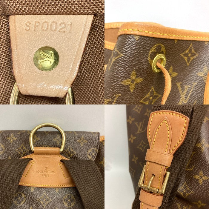 LOUIS VUITTON ルイヴィトン M51135 モンスリGM  リュックサック バックパック ブラウン 瑞穂店