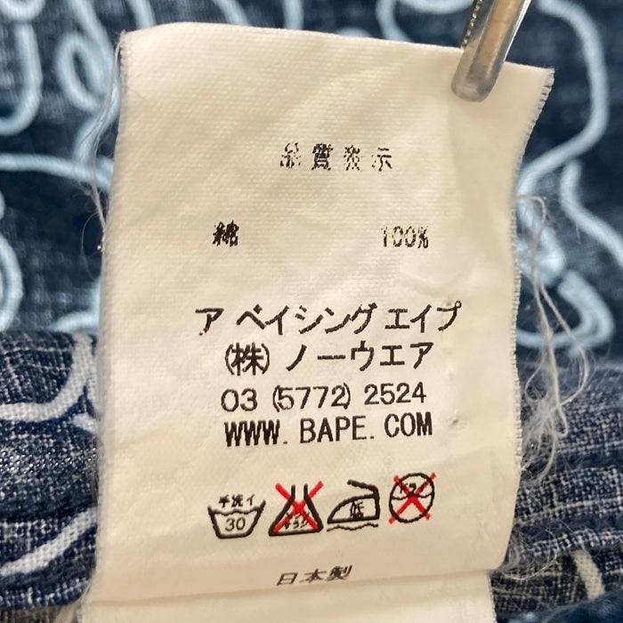 A BATHING APE アベイシングエイプ ゴリラ 迷彩総柄 半袖シャツ ネイビー sizeXL 瑞穂店