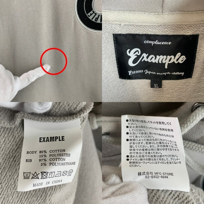 EXAMPLE エグザンプル ROUND LOGO HOODIE ラウンドロゴ フーディー パーカー ベージュ Size XL 福生店