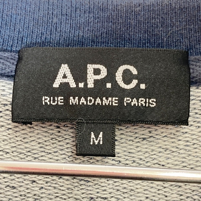 A.P.C. アーペーセー スウェットトレーナー 裏毛 ネイビー sizeM 瑞穂店