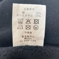 Hide&Seek ハイドアンドシーク 30th Hooded Sweat Shirt プルオーバースウェットパーカー ブラック ブルー HC-090425 Size L 瑞穂店