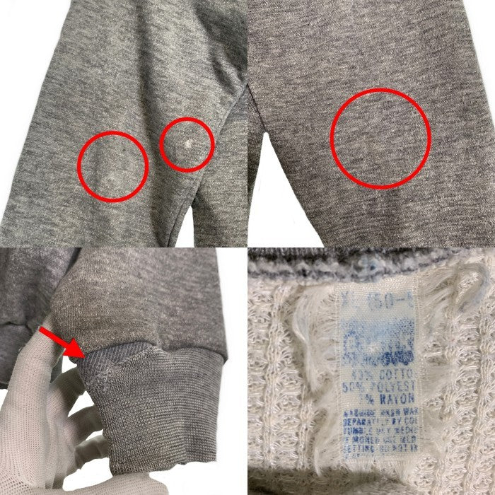 70’s Healthknit ヘルスニット ダブルフェイス 裏サーマル ジップアップスウェットパーカー グレー USA製 Size XL(50-52) 福生店