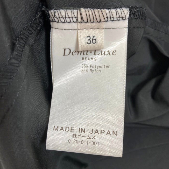 Demi-Luxe BEAMS デミルクスビームス ヨークギャザースカート ブラック size36 瑞穂店