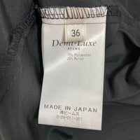 Demi-Luxe BEAMS デミルクスビームス ヨークギャザースカート ブラック size36 瑞穂店