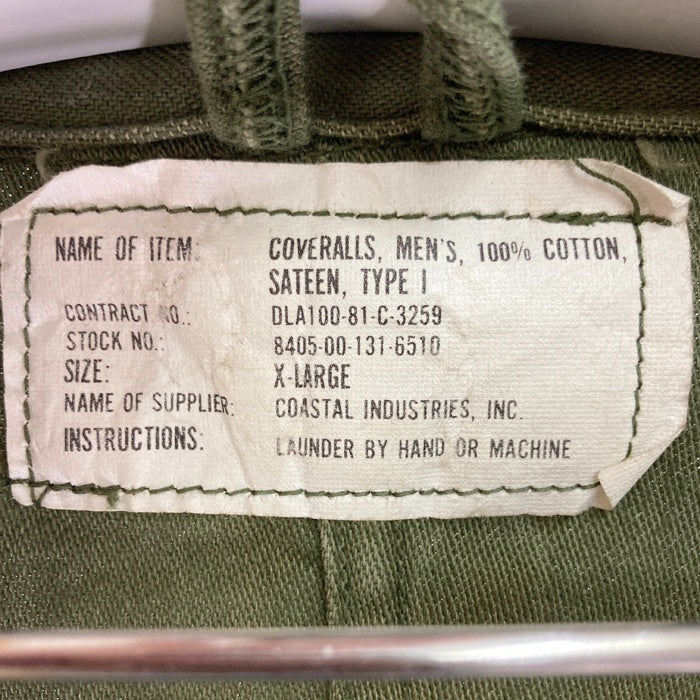 US ARMY アメリカ軍 DLA100-81-C-3259 81年会計 OG-107 コットンサテン オーバーオール オリーブ sizeXL 瑞穂店
