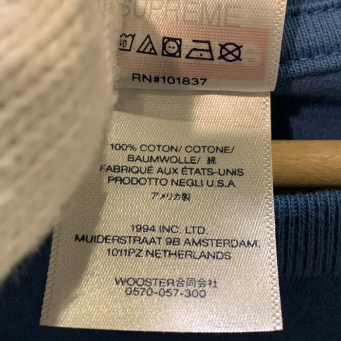 SUPREME シュプリーム 23SS Motion Logo Tee モーションロゴ プリントTシャツ ブルー Size XXL 福生店