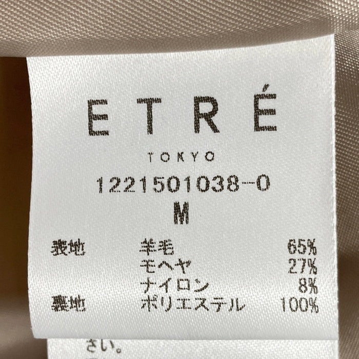 ETRE TOKYO エトレトウキョウ ウール モヘア 2B テーラードジャケット アイボリー 1221501038-0 Size M 瑞穂店