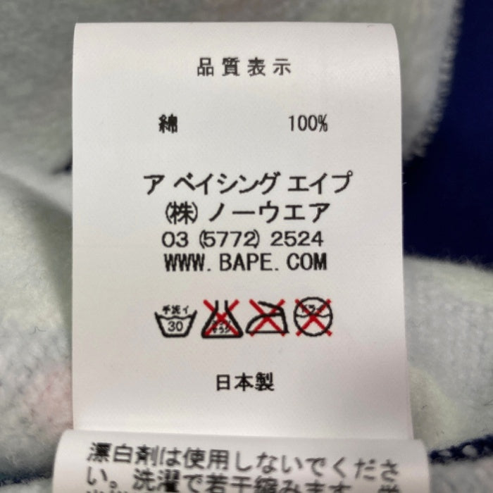 A BATHING APE アベイシングエイプ マルチカモ ジップパーカー マルチ sizeM 瑞穂店