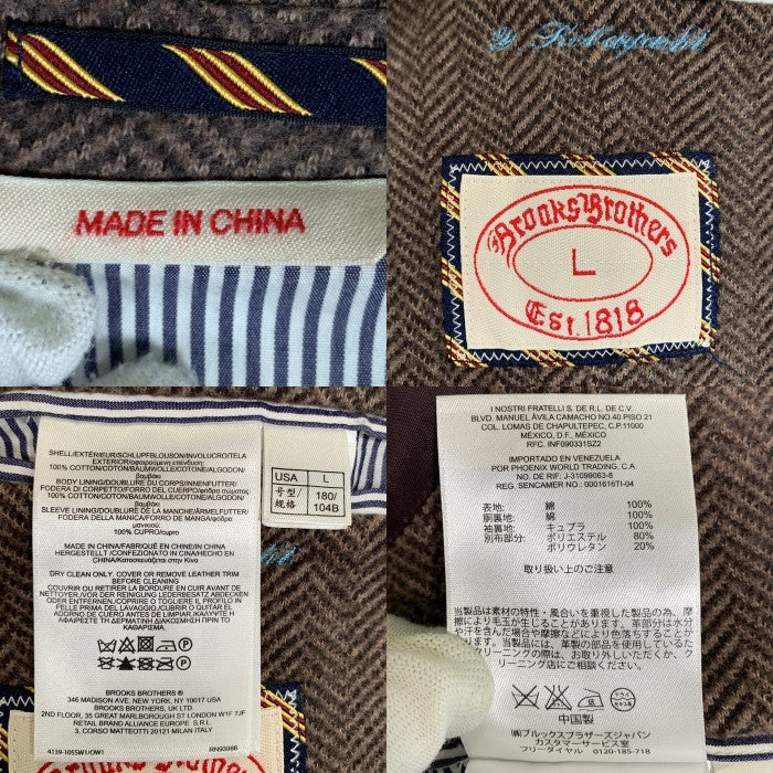 Brooks Brothers ブルックスブラザーズ コットンフランネル ヘリンボーン 2Bテーラードジャケット ブラウン エルボーパッチ Size L 福生店