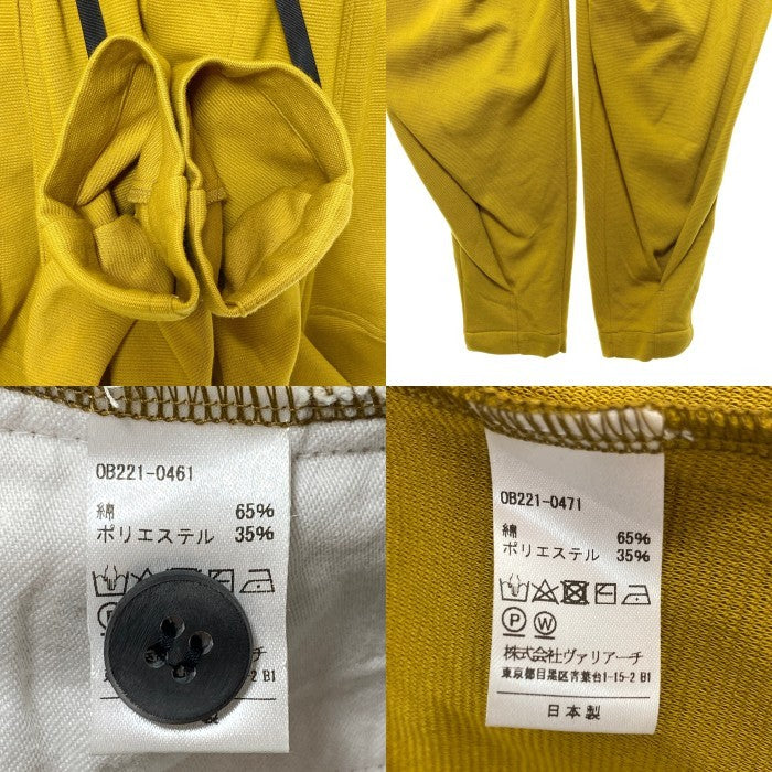 ONE BY OURET ワンバイオーレット アノラックパーカー セットアップ イエロー size2 瑞穂店