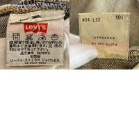 00's Levi's リーバイス 501 デニムパンツ インディゴ USA製 Size 34×32 福生店