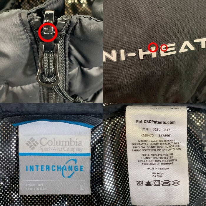 Columbia コロンビア OMNI-HEAT 中綿 ジップアップジャケット ブラック Size L 福生店
