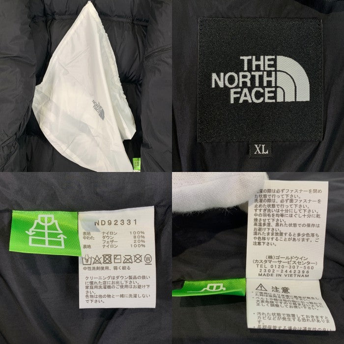 THE NORTH FACE ノースフェイス Nuptse Hoodie ヌプシフーディー ニュートープ ND92331 Size XL 福生店