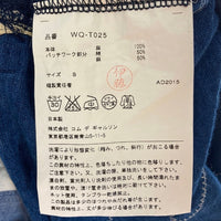 JUNYA WATANABE COMME des GARCONS MAN ジュンヤワタナベ コムデギャルソンマン WQ-T025 リネン パッチワークＴシャツ ネイビー sizeS 瑞穂店