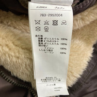 AVIREX アヴィレックス 783-2952004 レトロ ボア TOPGUN B-3ジャケット ベージュ sizeM 瑞穂店