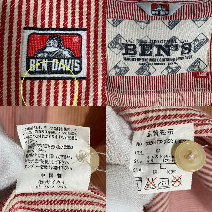 BEN DAVIS ベン デイビス ヒッコリー 半袖 シャツ レッド Size L 福生店