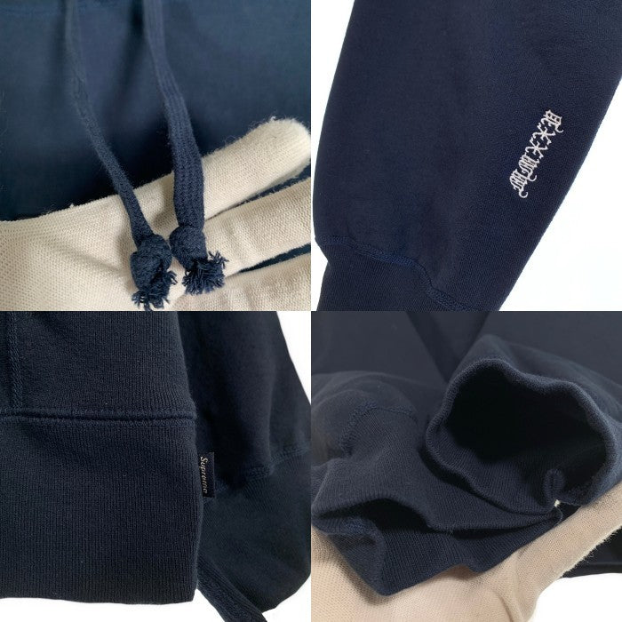 SUPREME シュプリーム 25AW Box Logo Hooded Sweatshirt ボックスロゴ プルオーバー フーディー パーカー Size XL 福生店