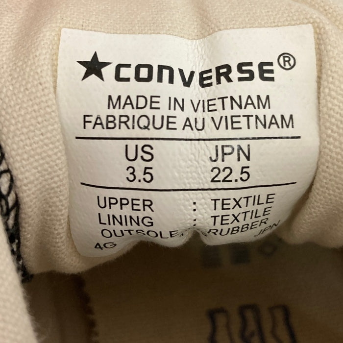 Converse コンバース ダックブーツ スニーカー ブラック size22.5 瑞穂店