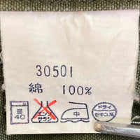 HARLEY DAVIDSON ハーレーダビッドソン コットンアノラックパーカー カーキ sizeM 瑞穂店