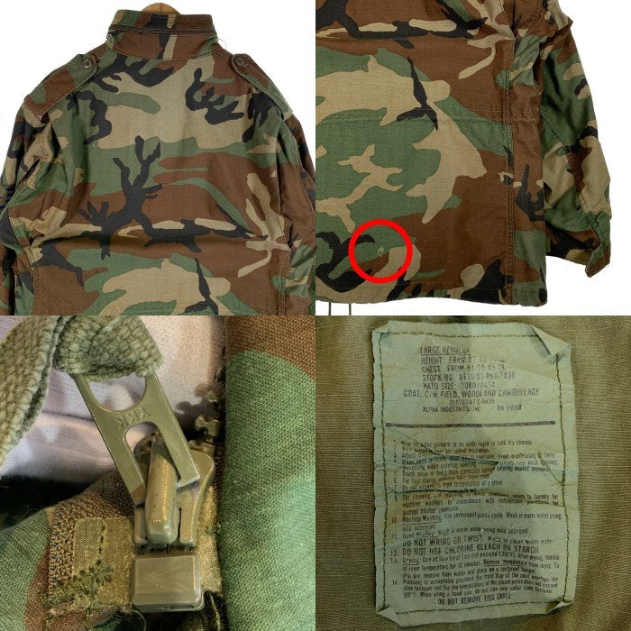 80's U.S.ARMY 米陸軍 M-65 フィールドジャケット ミリタリー カモフラージュ 87年会計 Size L-R 福生店