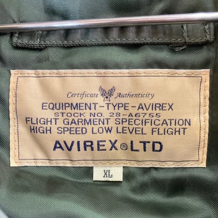 AVIREX アヴィレックス 6132080 N3-B フライトジャケット ナイロン カーキ sizeXL 瑞穂店