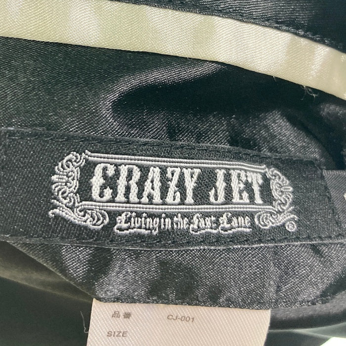 CRAZY JET クレイジージェット リバーシブル スカジャン ブラック size3 瑞穂店