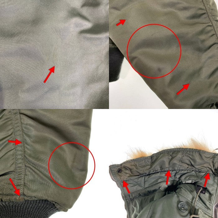 U.S. ARMY 60's ALPHA INDUSTRIES アルファインダストリーズ N-2B コヨーテファー  黒タグ CONMERジッパー フライトジャケット オリーブ MIL-J-6278D / 8415-270-0366 /DSA-1-2355-63-C  Size M 福生店