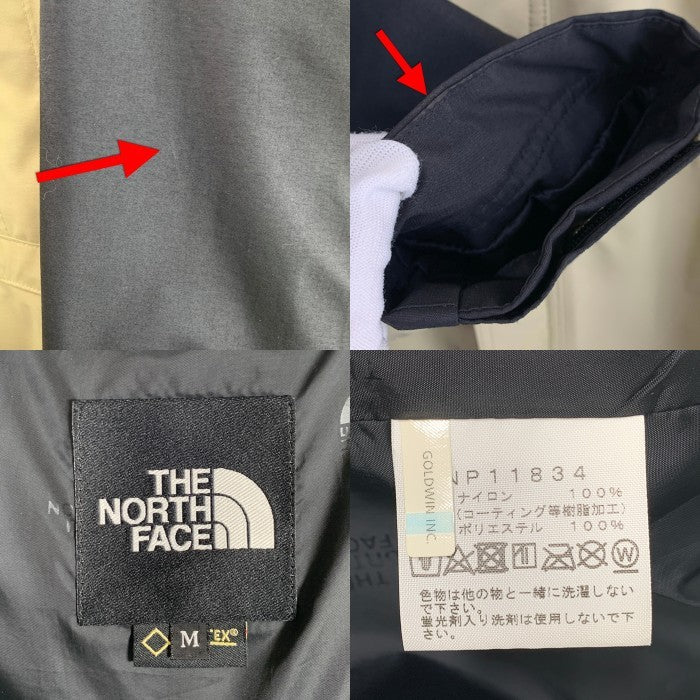 THE NORTH FACE ノースフェイス Mountain Light Jacket マウンテンライトジャケット GORE-TEX ブリティッシュカーキ NP11834 Size M 福生店