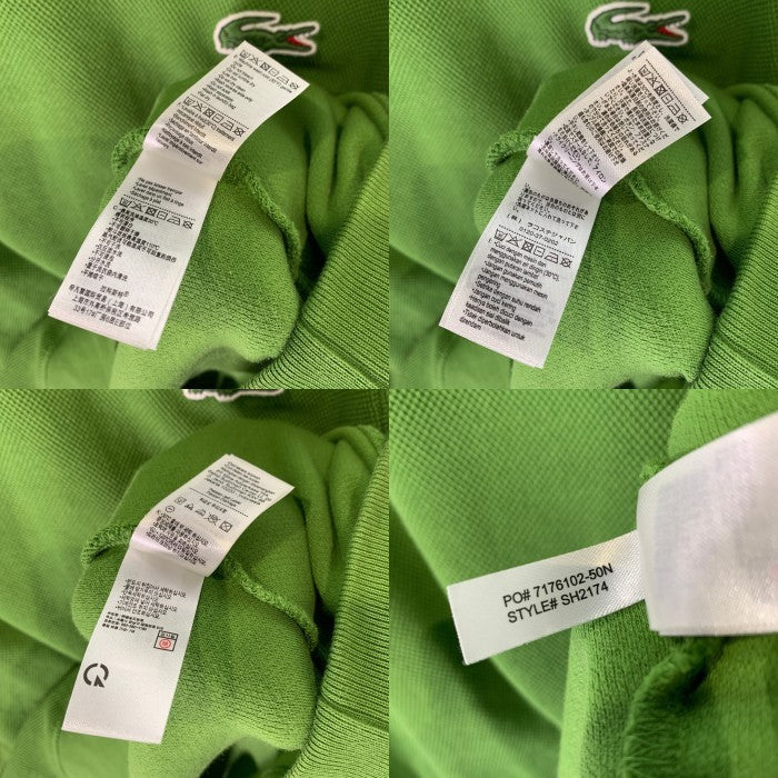 Lacoste ラコステ オーガニックコットン 鹿の子 クルーネックスウェットトレーナー グリーン SH2174 Size M 福生店