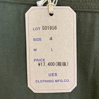 UES ウエス コットン ムラサテン ワークシャツ オリーブ size4 瑞穂店