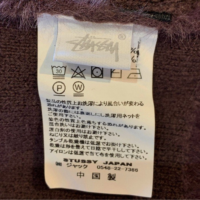 STUSSY ステューシー 22AW SHAGGY CARDIGAN シャギーカーディガン パープル Size M 福生店