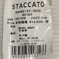 STACCATO スタッカート ツイストレザーフラットサンダル カーキ Size23.5 瑞穂店