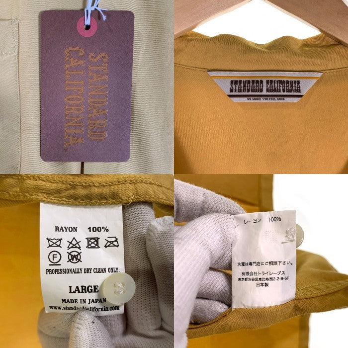 STANDARD CALIFORNIA スタンダードカリフォルニア SD Bowring Shirt ボーリング シャツ イエロー Size L 福生店