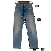 90's Levi's リーバイス 501xx 赤文字 ボタン裏552 デニムパンツ ライトブルー アメリカ製 Size W34 L34 福生店