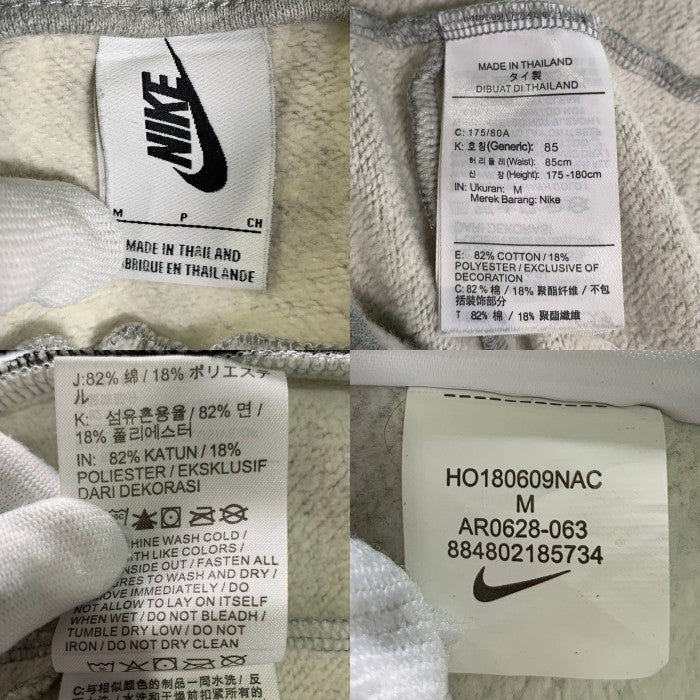 NIKE ナイキ 18AW FEAR OF GOD フィアオブゴッド Tear Away Pant ウォームアップ スウェットパンツ グレー AR0628-063 Size M 福生店