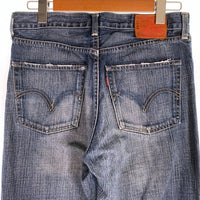 Levi's リーバイス 502 ストレート デニムパンツ ボタン裏 J54 インディゴ J31089 Size 32-33 福生店