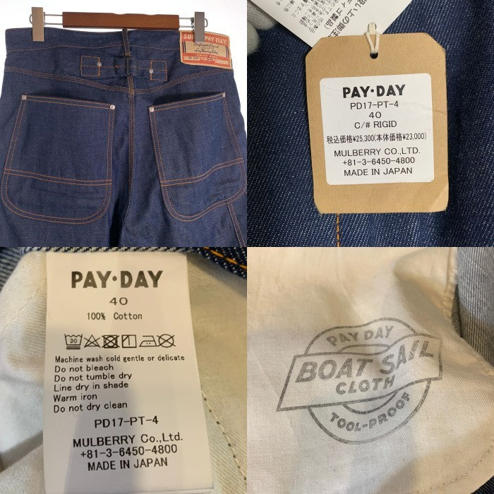 PAYDAY ペイデイ 30's SUPER PAY DAY VINTAGE PANTS デニムワークパンツ インディゴ PT17-PT-4 Size 40 福生店