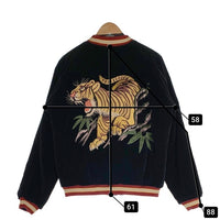 TAILOR TOYO テーラー東洋 ヒノヤ75周年 別珍 キルティング リバーシブル スーベニアジャケット スカジャン ブラック ブルー TT15664HY Size XL 福生店