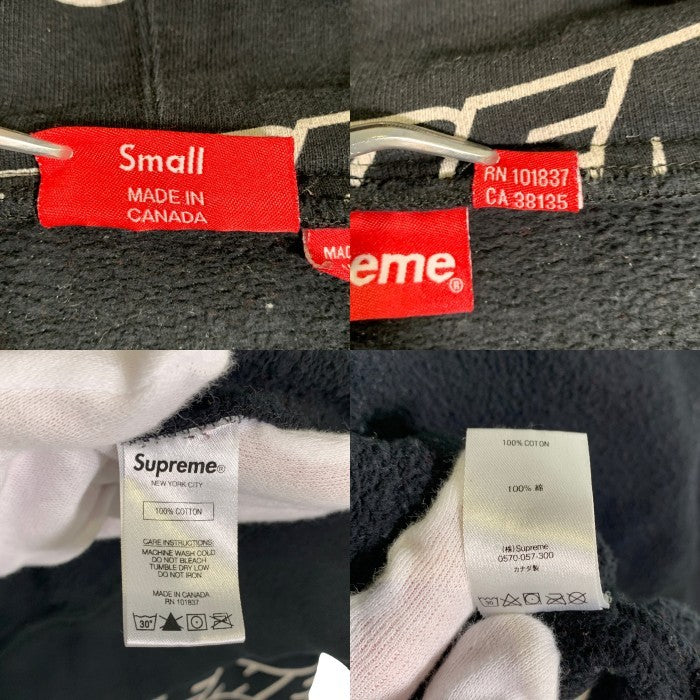SUPREME シュプリーム 18SS Repeat Zip Up Hooded Sweatshirt ジップアップ フーディー パーカー ブラック カナダ製 Size S 福生店