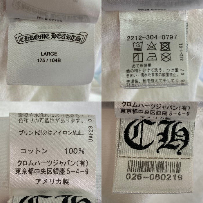 CHROME HEARTS クロムハーツ 2212-304-0797 マルチ クロス セメタリ― 半袖Tシャツ ホワイト sizeL 瑞穂店