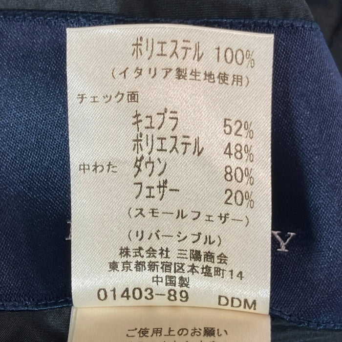 BURBERRY LONDON バーバリーロンドン リバーシブル ノバチェック 裏地キルティング ダウンベスト ベージュ size9 瑞穂店