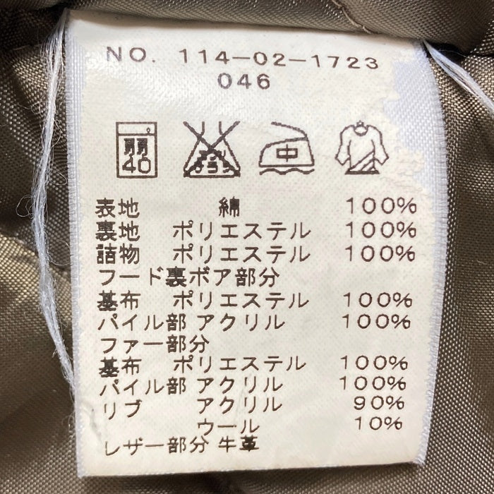 ALPHA INDUSTRIES アルファインダストリーズ GENERAL SUPPLY SHIPS別注 N-3B フライトジャケット カーキ sizeS 瑞穂店
