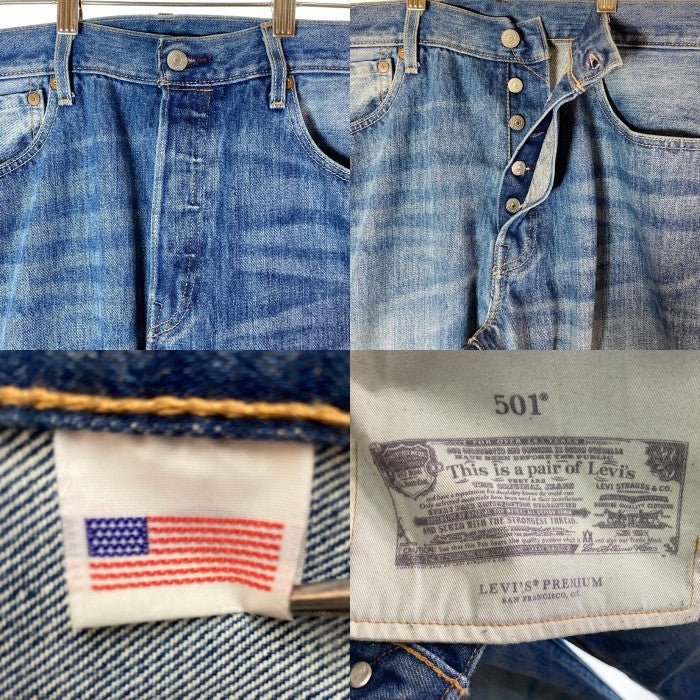 LEVI'S リーバイス PREMIUM PC9-00501-3288 USA製 BIG E デニムパンツ インディゴ sizeW34 L32 瑞穂店